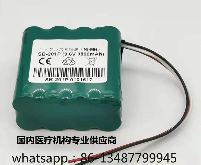 

Suitable for 9.6V battery pack of Japanese photoelectric PVM-2700/2701/2703 SB-201P X076 monitor.