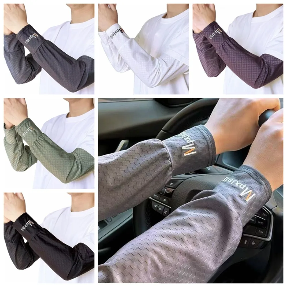 

Fishing Sleeve Arm Protection Long Ice Silk Sleeves Elastic Checkered Sunscreen Arm Covers Thin Mesh Cycling Gloves Summer