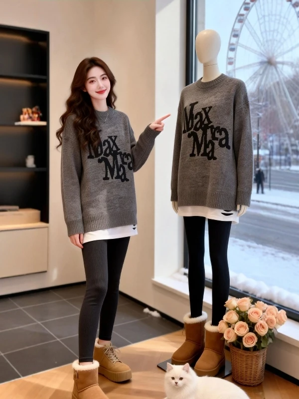 

Женский вязаный свитер с длинным рукавом, свободный крой, весенний модный топ больших размеров, элегантный стиль для повседневной носки, Pure E-commerce