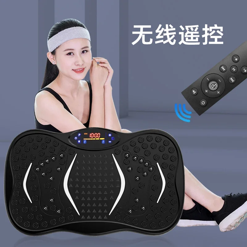 Vibrating Fat Shake,Vibration Plate Exercise Machine 3D Whole Body Workout Fitness Platform With Silent Motor Speed Control