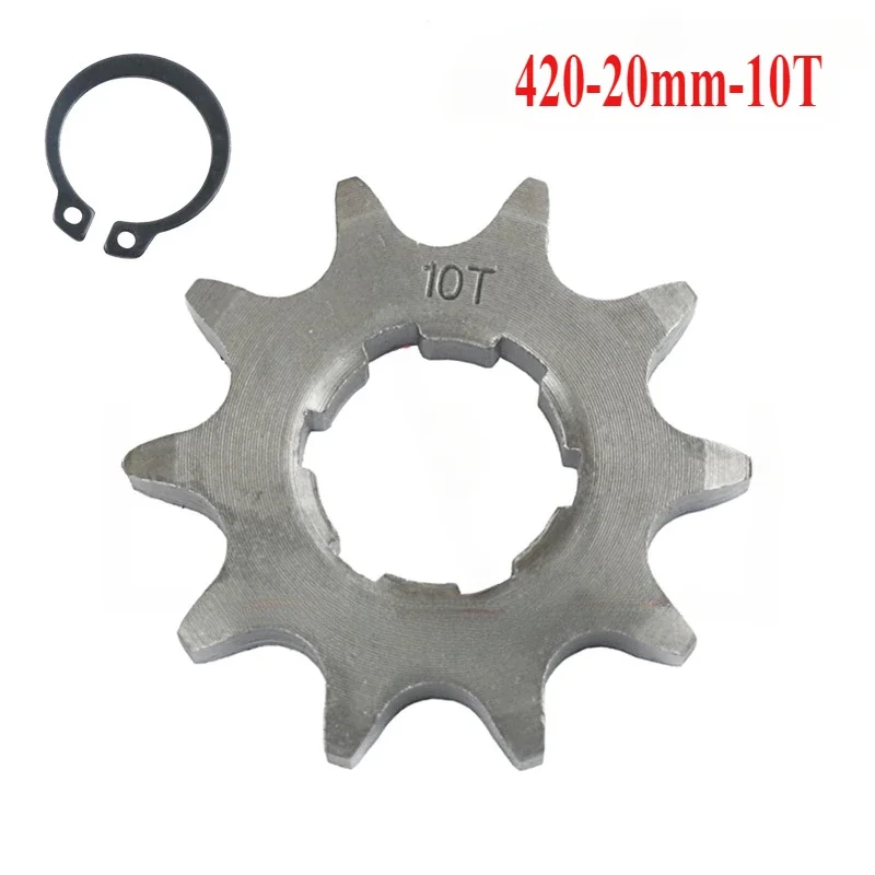 Off road motorcycle accessories 420-20mm mounting hole 10/11/12/13/14/17T sprocket small flywheel disc