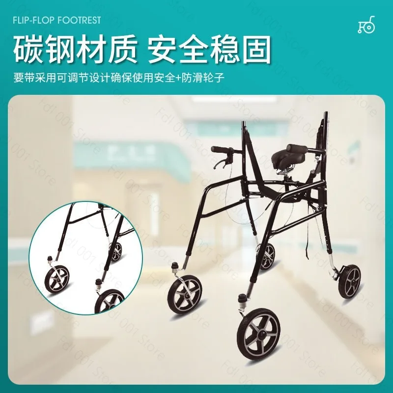 New steel folding walker with wheels Lower limb rehabilitation walker training Standing frame High load-bearing walker