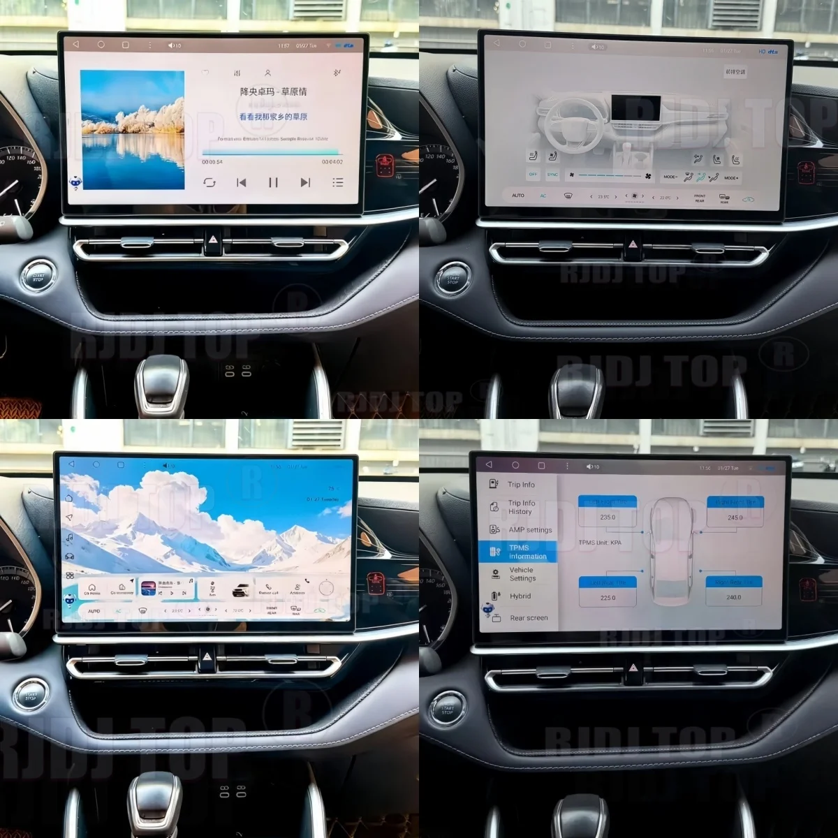 

Для Toyota Highlander Crown Kluger 2022-2025: Мультимедийная автомагнитола с Android Auto, Bluetooth, GPS-навигацией и экраном