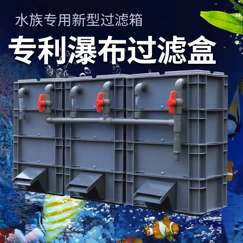 Fish pond Turtle tank Waterfall turnover box Filter box Upper  Fish tank  Drip  Filtration system