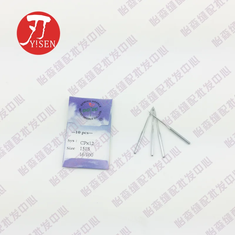 

Иглы для швейной машины Dote Cpx12 CP 12 бусин, иглы для швейной машины, иглы для швейной машины, иглы для швейной машины, бусины, точка G