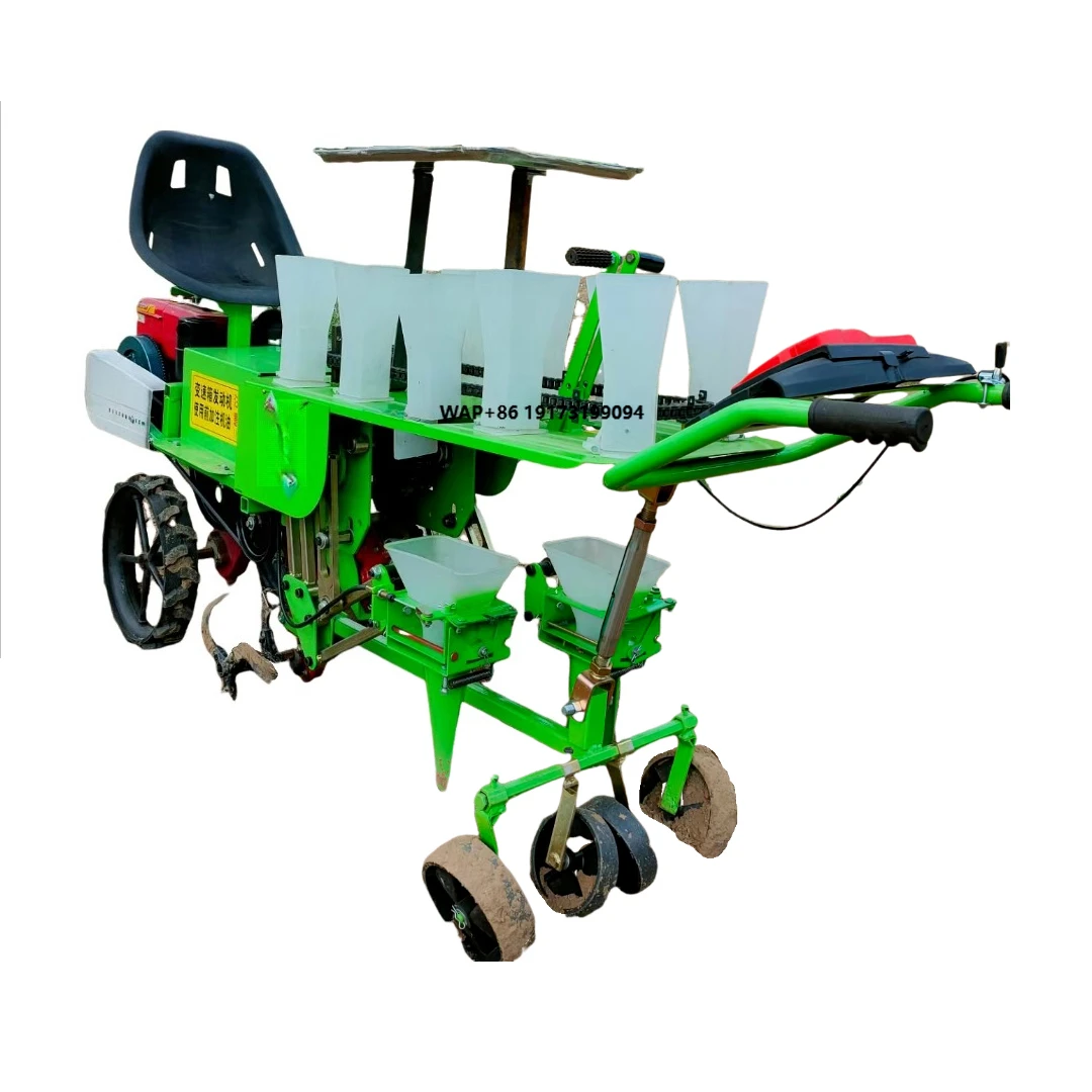 

Plant Seedling Tools Small Self Propelled Seeders & Transplanters Wholesale Radish Lettuce and Onion Vegetable Sower Planter