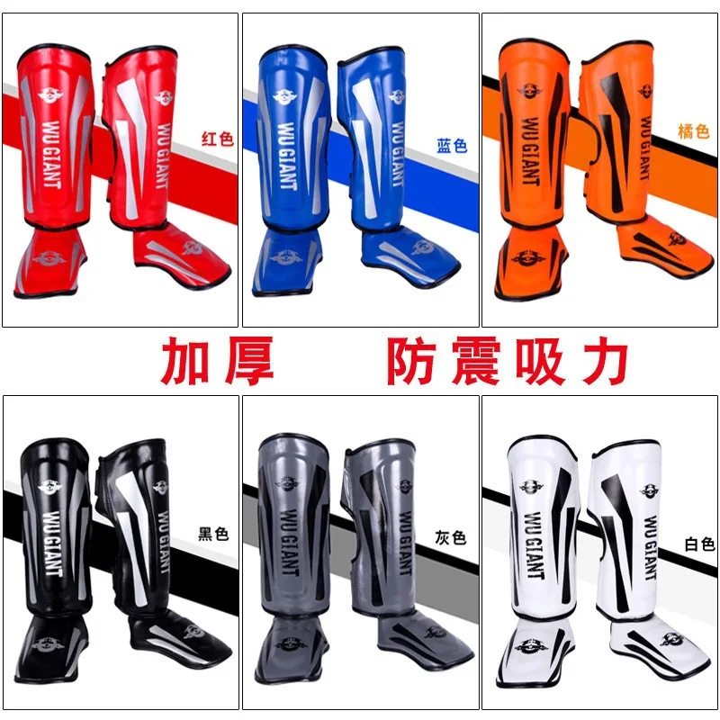 Muay Thai Leg Guard Sanda Fight Foot Back Shin Guard Boxing Thickened Fighting Protective Gear Ankle Support Taekwondo Shin Guar