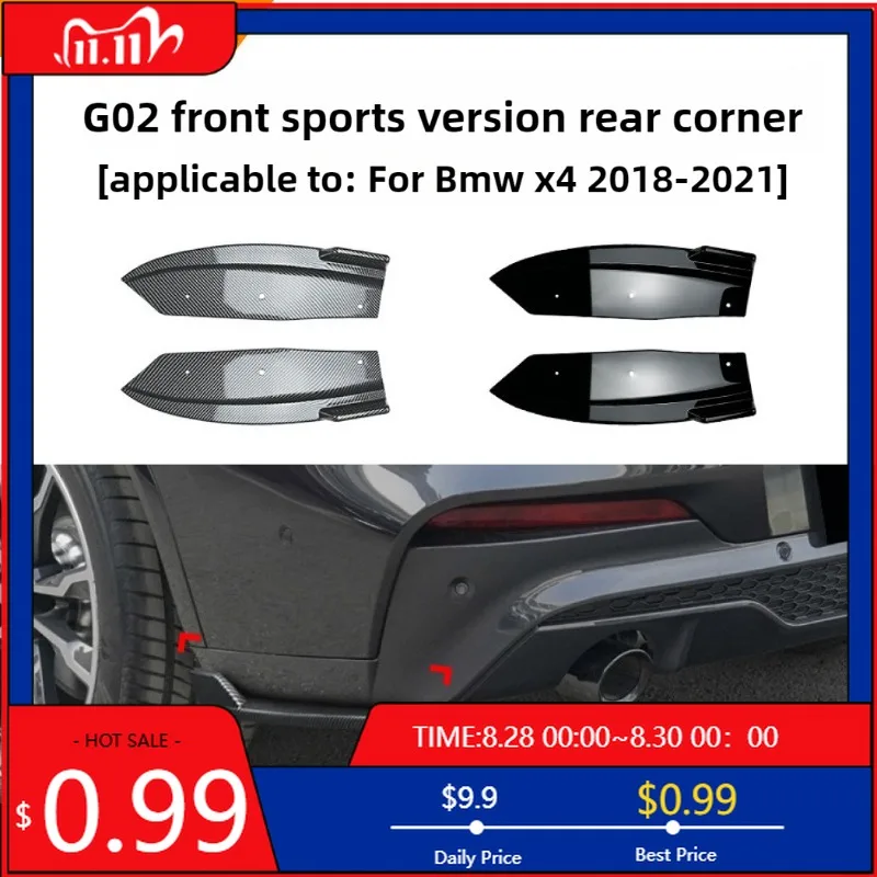 

Горячие украшения для BMW X4 G02 2018-2021, модель заднего угла, наклейка на кузов, трансграничная внешняя модификация автомобиля, аксессуары Interio
