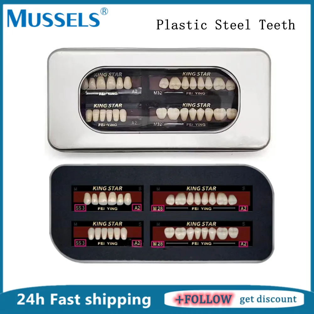 28 pçs/kit dentadura dentária de plástico aço dentes falsos resina porcelana conjunto completo materiais orais odontologia anterior pós-posterior