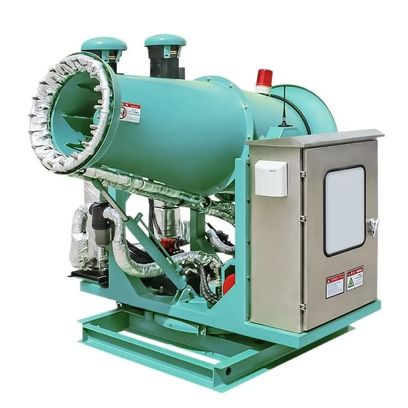 Customized Industrial Fog Cannon Ultra-fine Fully Automatic 30-150 Meters Remote Sprayer Spraying Machine Dust Removal Equipment