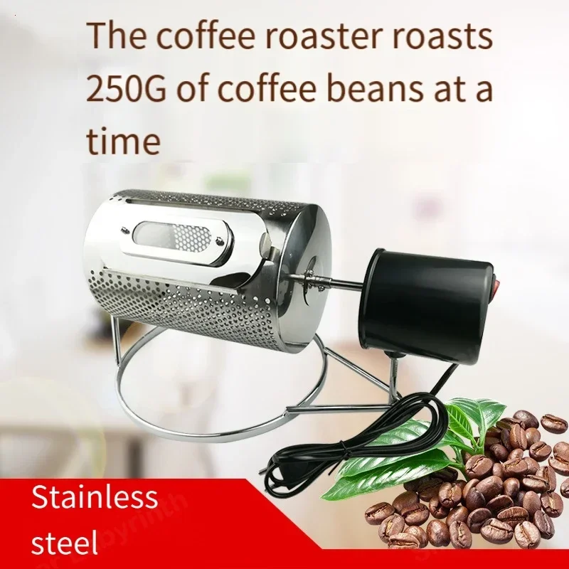 Stainless Steel Household Small Coffee Roaster Bean Roaster Dried Fruit Fried Bean Machine Electric Coffee Bean Roaster