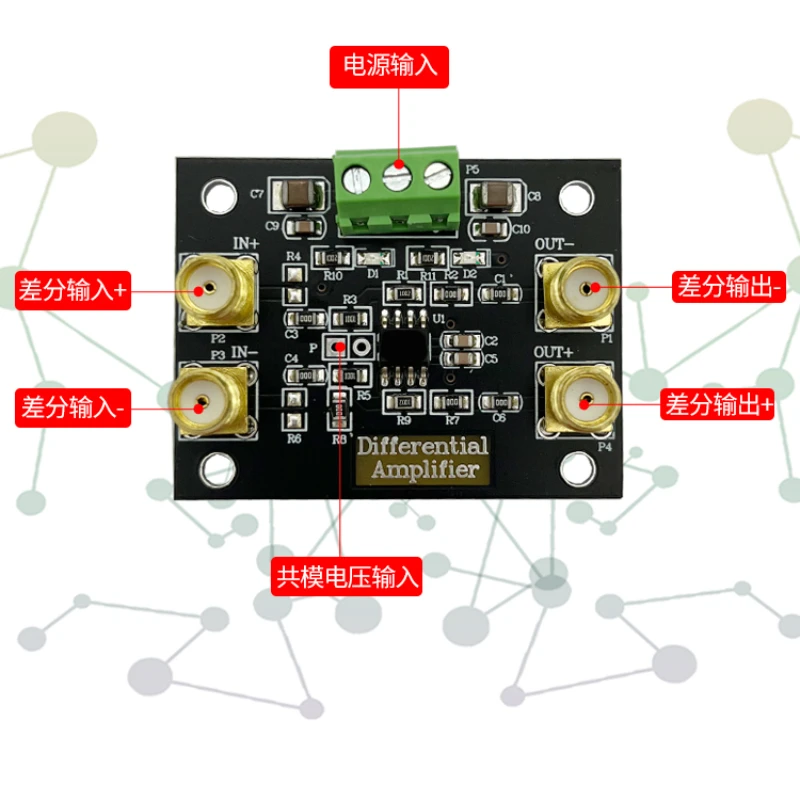 Ths4131 Single-Ended Conversion Differential Signal Fully Differential Amplifier Module