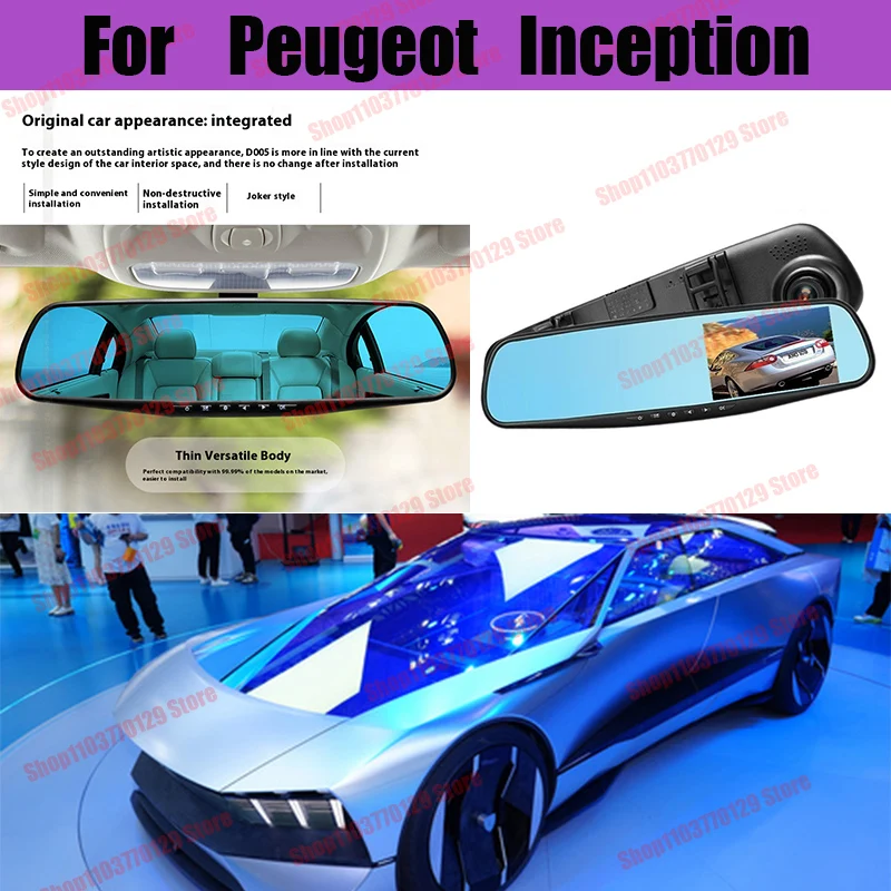 

For Peugeot lnception High definition dual lens driving recorder with front and rear dual recording reverse images Car dvr