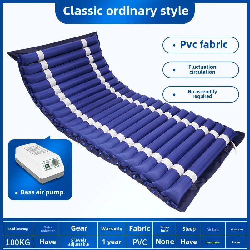 Air bed household mattress for the elderly nursing mattress for the single paralyzed patient medical inflatable