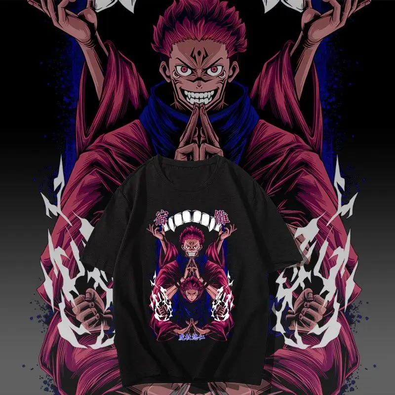 Spell Back Tactical… - image