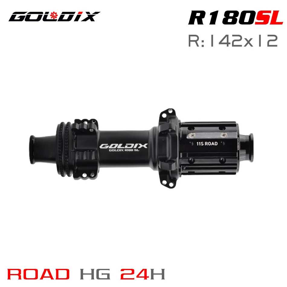 超軽量ロードバイクハブ,24穴ブレーキ,GOLDIX-R180SL g, 36t,240
