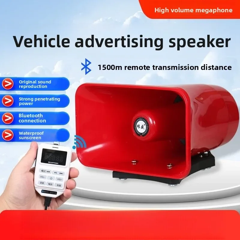 Good 12V24V Bluetooth Amplifier Car Promotional Speaker Shouter High-power Recording Car Roof Outdoor