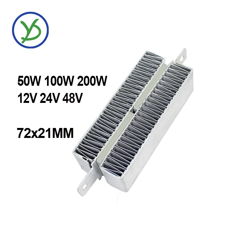 72*21 мм проводящий керамический нагреватель PTC 12 В 24 В 48 В 50 Вт 100 Вт 200 Вт воздушный нагревательный элемент Couveuse Chauffant 54B1