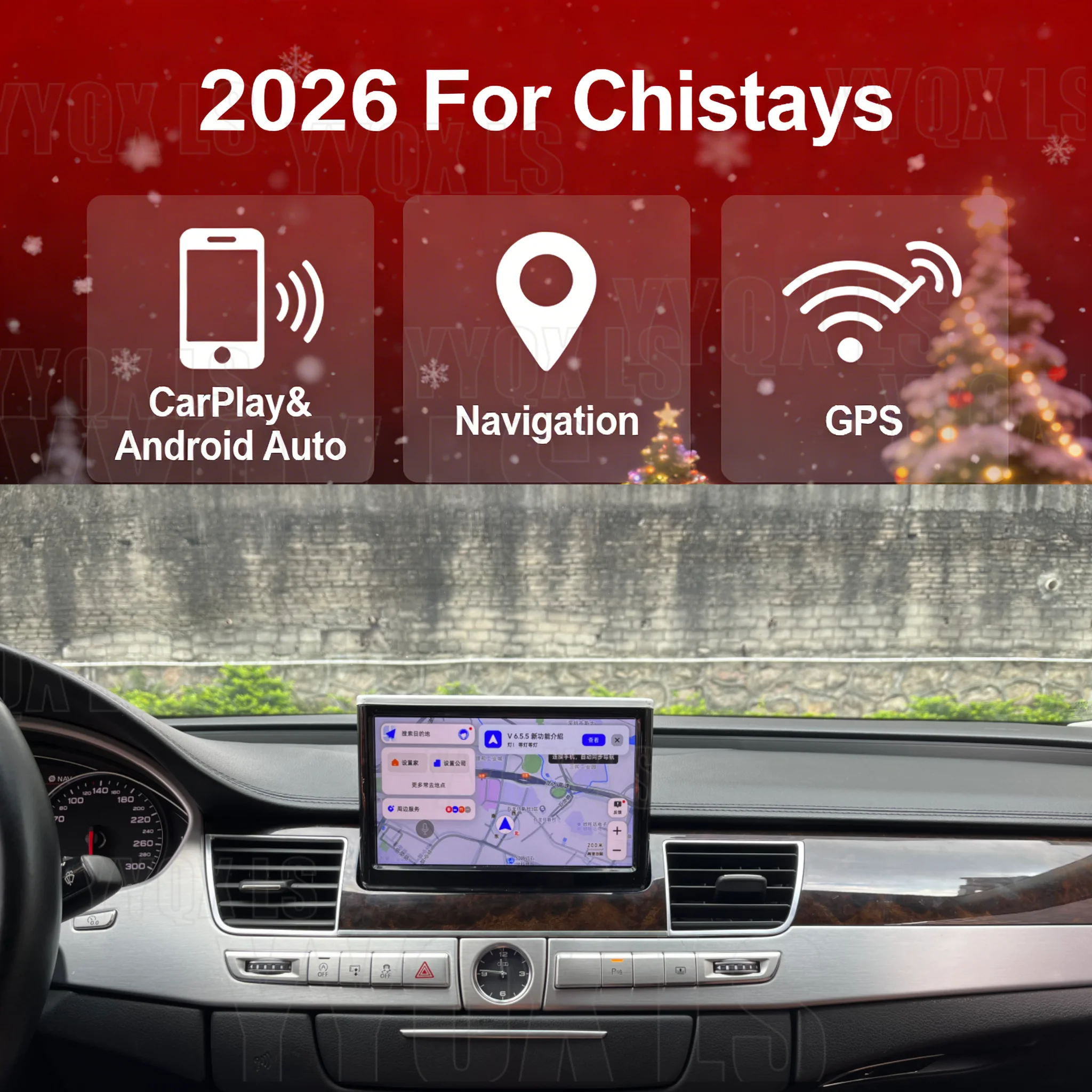 

Мультимедийный плеер с GPS-навигацией, Carplay, DSP, Android Auto, Bluetooth и Wi-Fi для Audi A8 D4 2010-2017