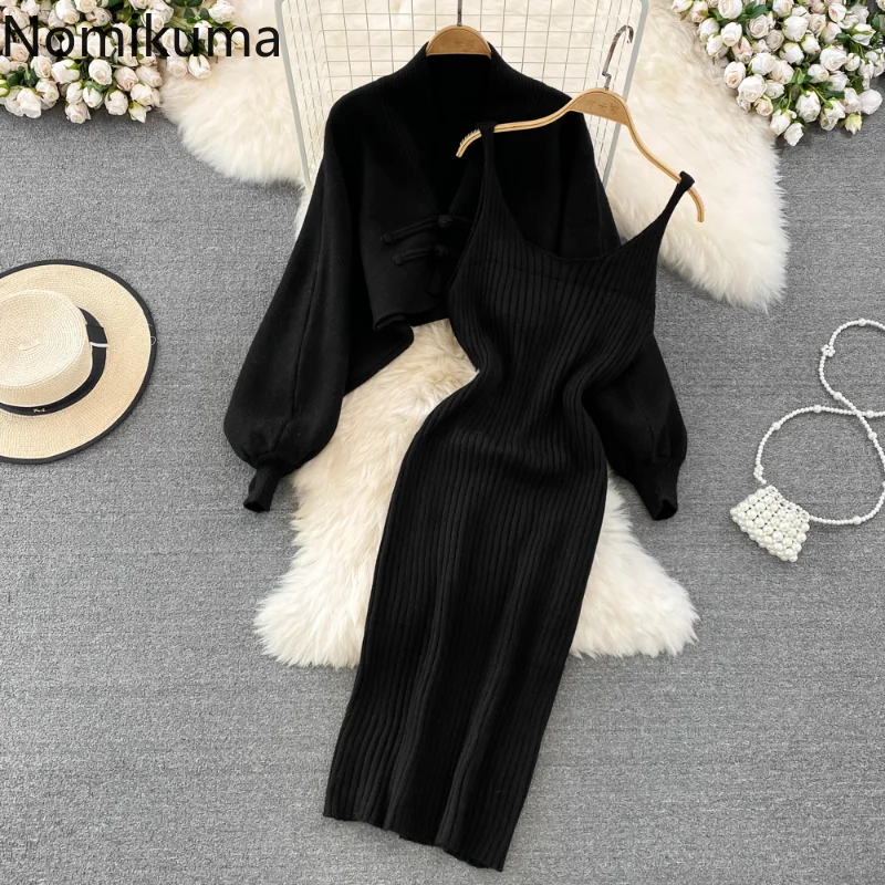 Nomikuma Conjuntos De Falda Autumn Winter Lantern Sleeve Slim Bodycon Simple Ensembles De Jupes Elegant Womens Two Peice Sets