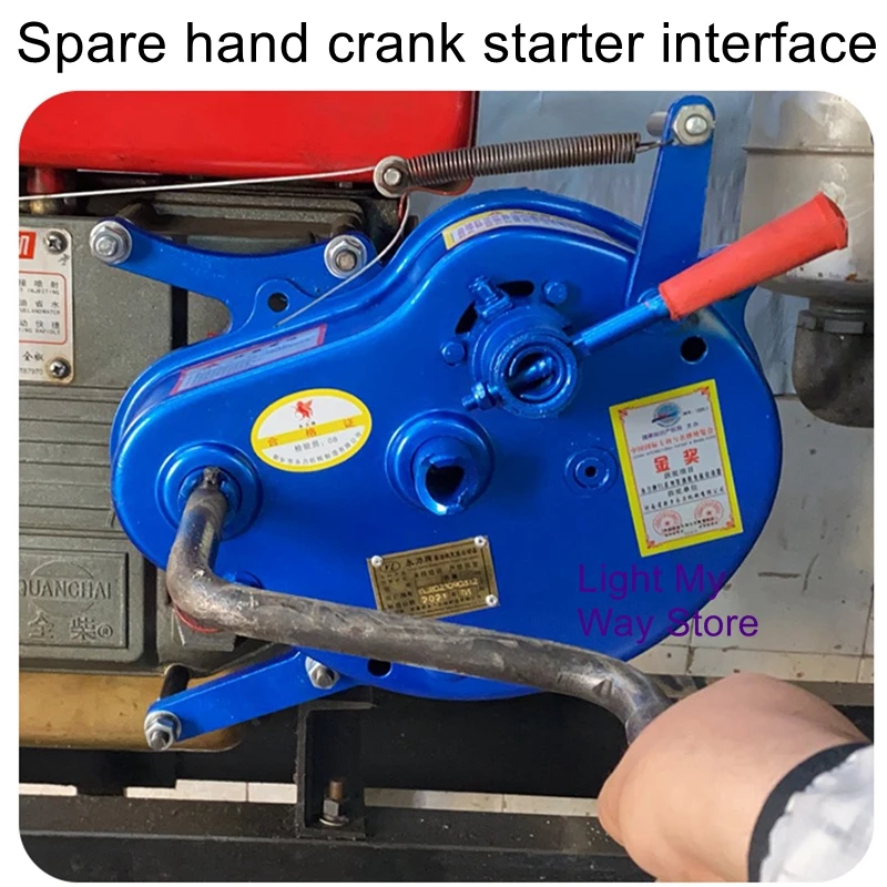 Free crank starter diesel engine quick start tractor starter single cylinder water-cooled automatic free start