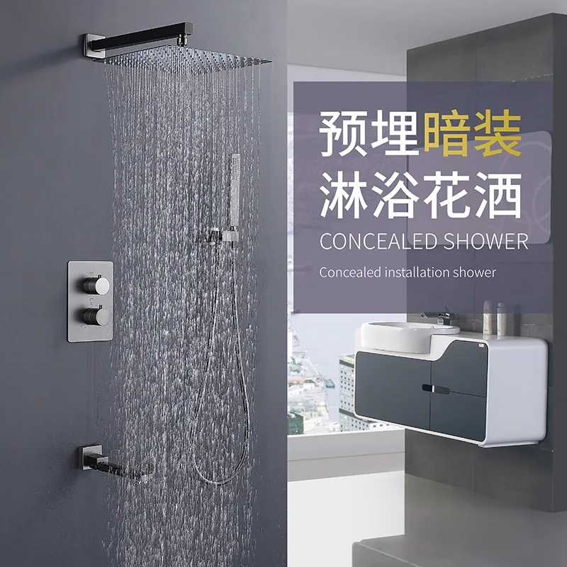 Gun Gray Intelligent Constant Temperature Shower Set Copper Bathroom Shower Room Concealed Wall-Mounted Hidden Ceiling Square