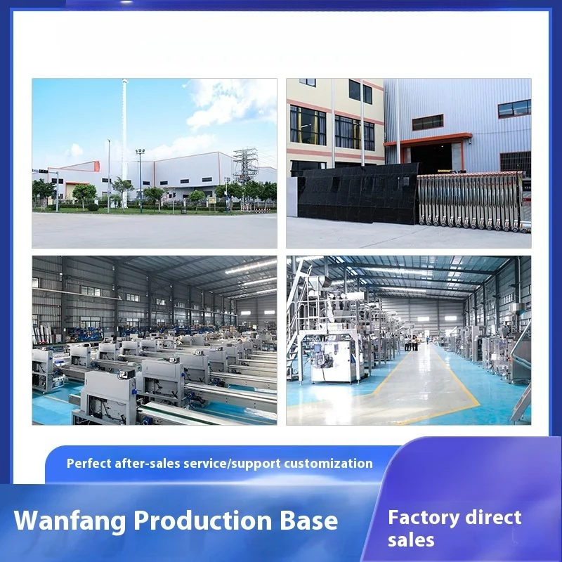 Nut Fruit Cereal Bag Packaging Machine, Coarse Grain Granule Automatic Weighing And Packaging Machine, Grain Packaging Machine