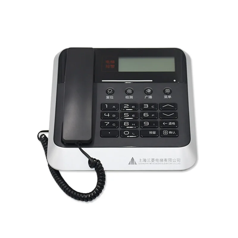مناسبة لجهاز استدعاء غرفة مراقبة المصعد Mitsubishi Z6B02-40 هاتف لاسلكي P 246108 B000G40 #5