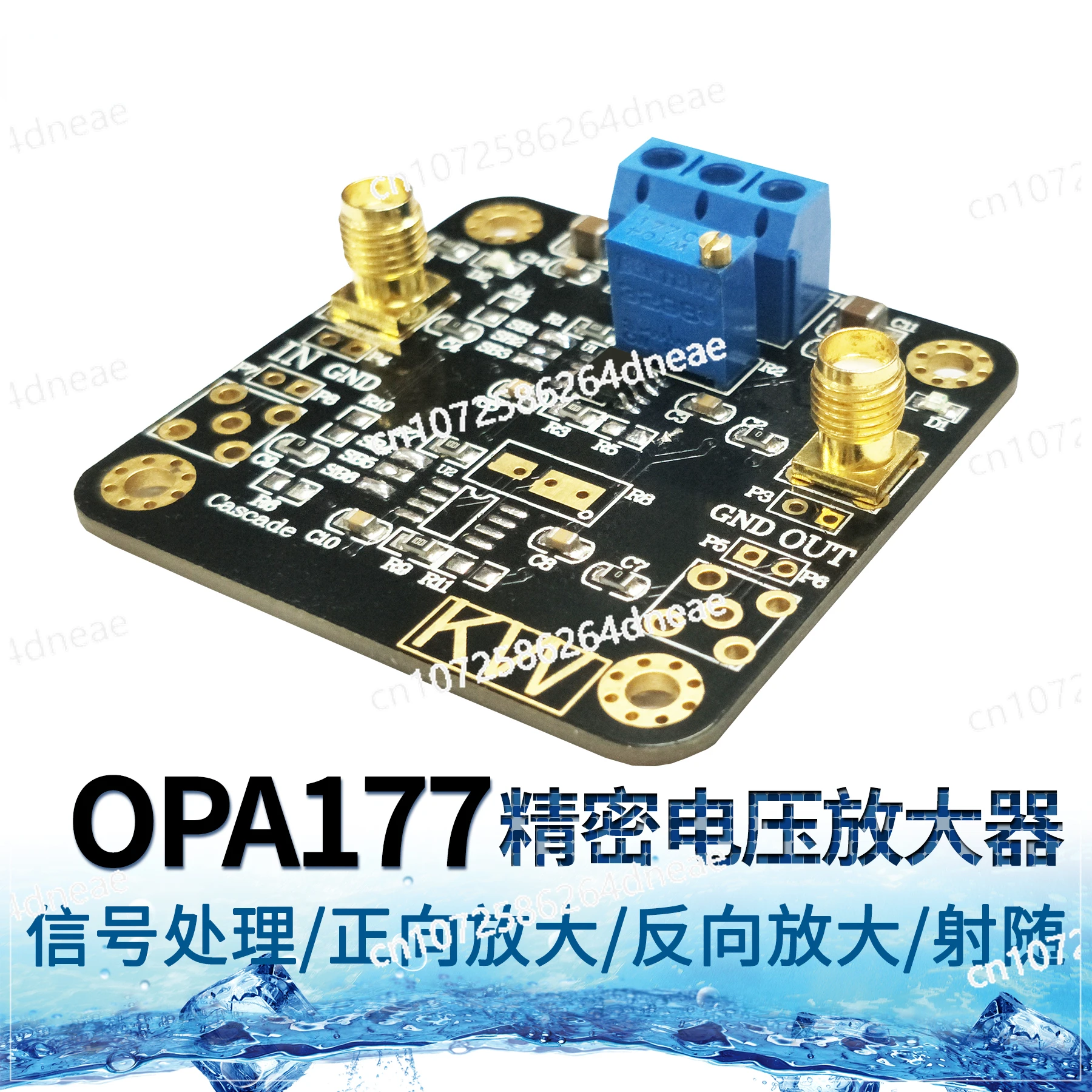 

OPA177 Module, Precision Voltage Amplifier, Signal Processing, Forward Amplification, Reverse Amplification, Shooting Follow