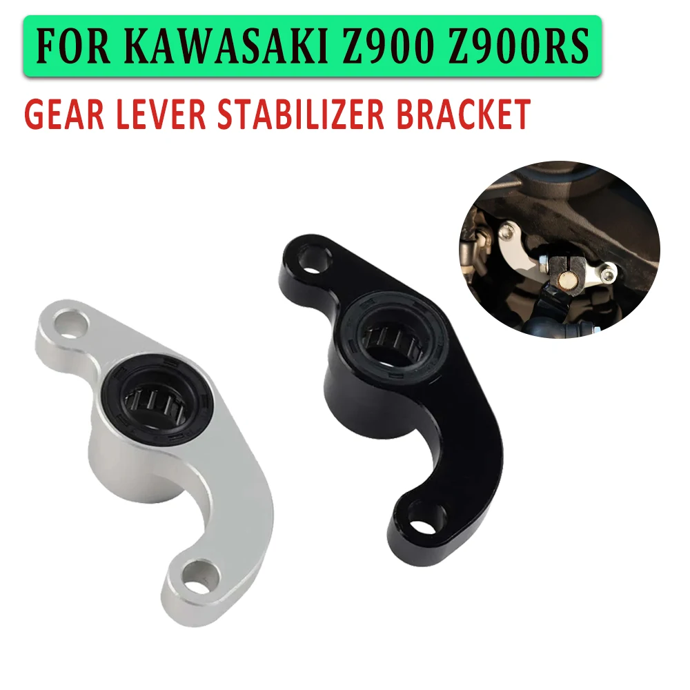 Motorcycle Gear Shift Lever Support Stabilizer Bracket Holder For Kawasaki Z900RS Z900 Z 900 RS Z 900RS CAFE 2020 2021 2022 2023