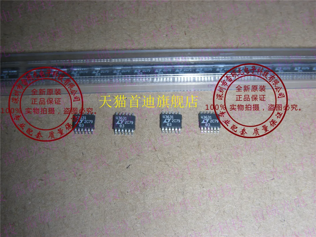 livraison-gratuite-lt4363ims-1-msop12-10-pieces