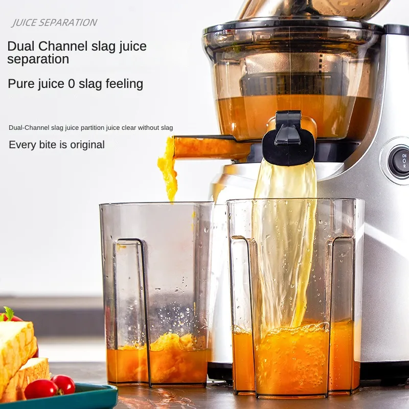 Slow Juicer Screw Cold Press Extractor FilterFree Easy Wash Electric Juice Residue Separation Fruit Machine Large Caliber Modle