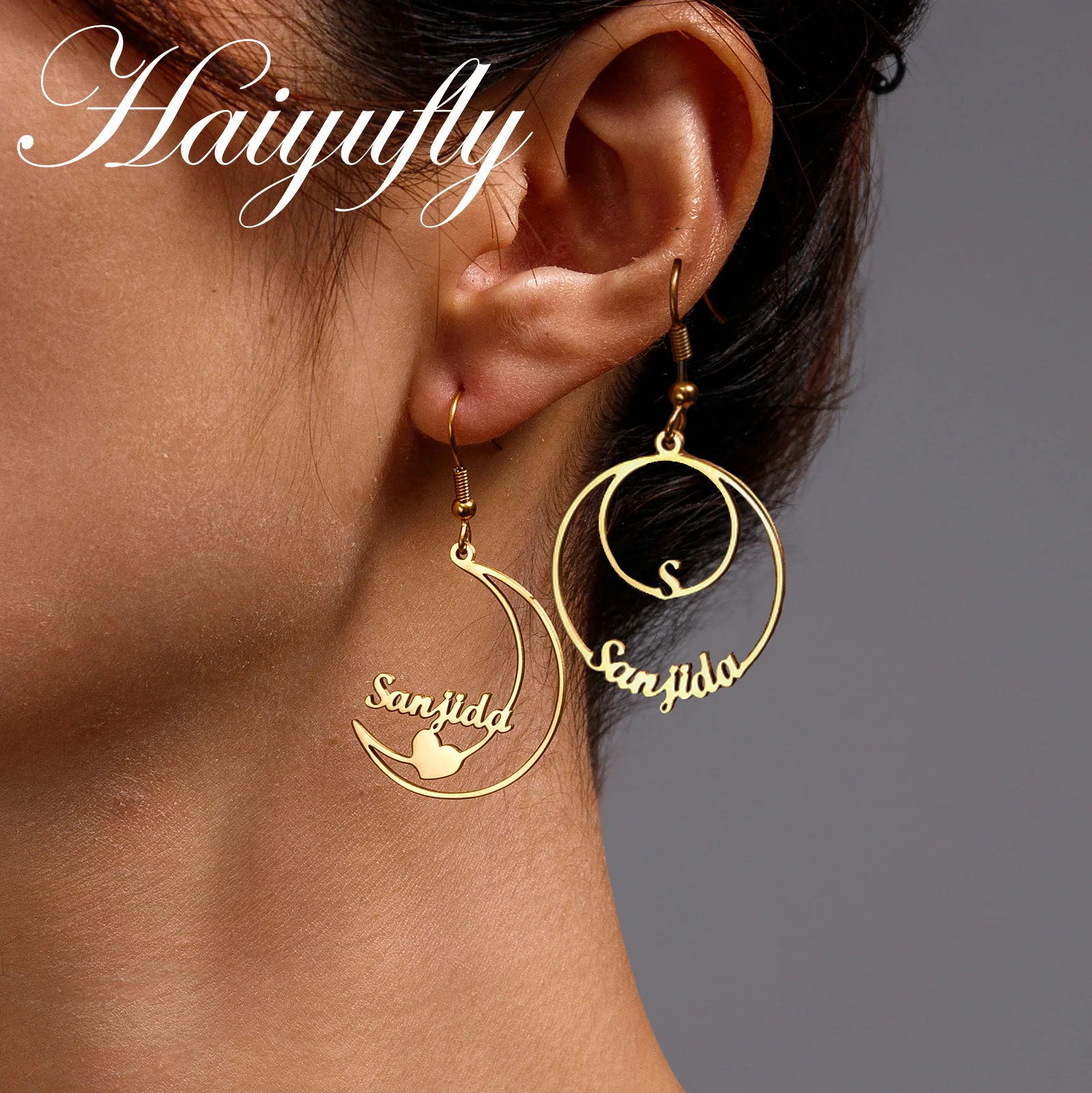 Haiyufly Custom Nam… - image