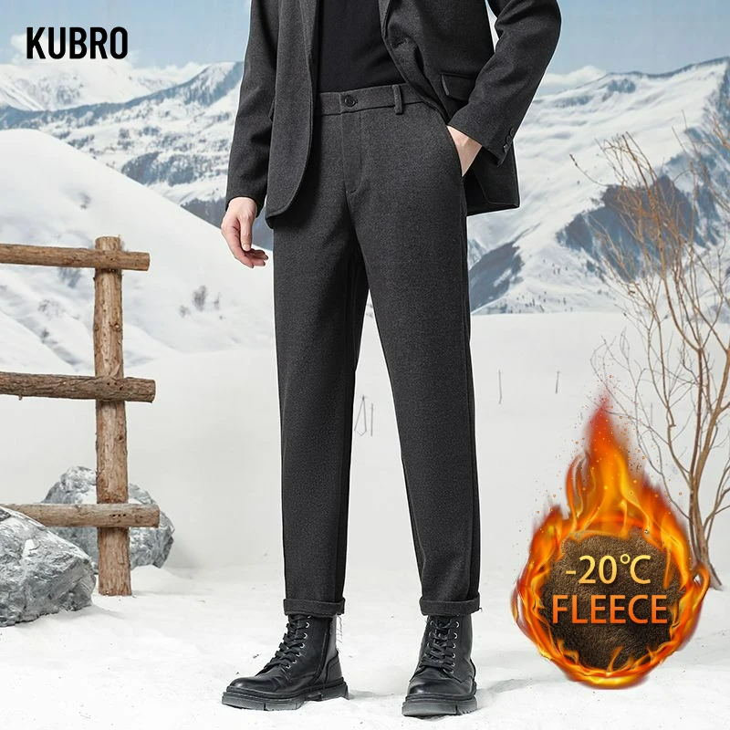 

Мужские осенне-зимние флисовые утепленные брюки для костюма, мужские деловые повседневные прямые эластичные универсальные брюки, мужские модные брюки
