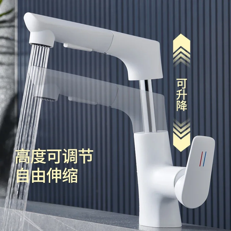 Bathroom Accessories Gun Gray Cold and Hot Lifting Lamian Noodles Basin Faucet