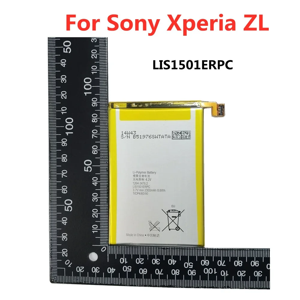 

Высококачественный сменный аккумулятор LIS1501ERPC для телефона Sony Xperia ZL L35h ZQ L35i C6502 C6503 C6506, батарея для смартфона 2300 мАч