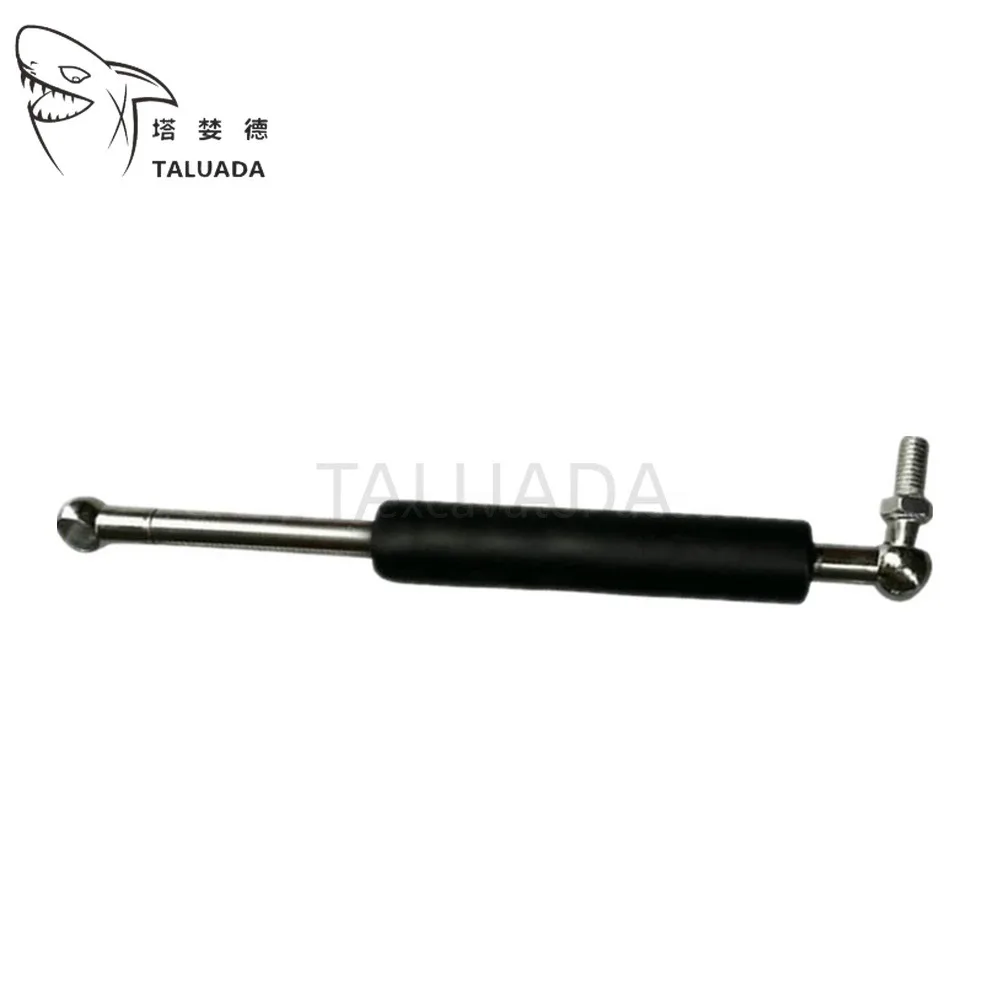 Gas Spring 25cm For DH215 DH220 DH225 DH258 DH300-5-7 Excavator Rear Cover Support Rod High Quality