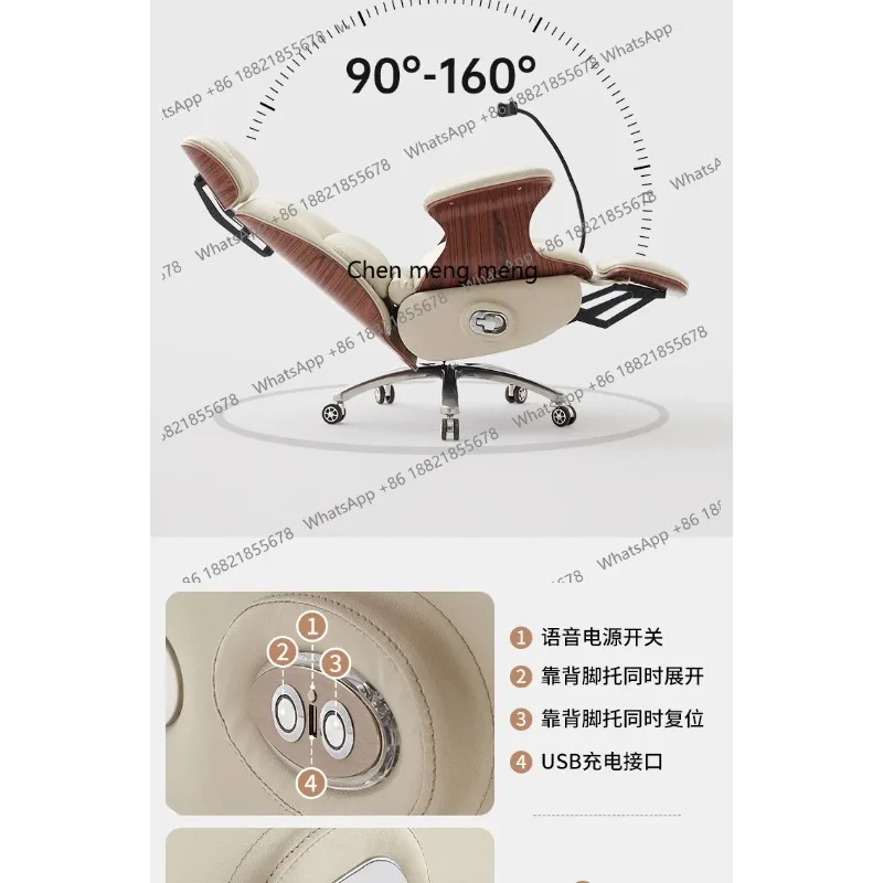 RR Comfortable sitting ergonomic office chair home reclining computer lifting study swivel