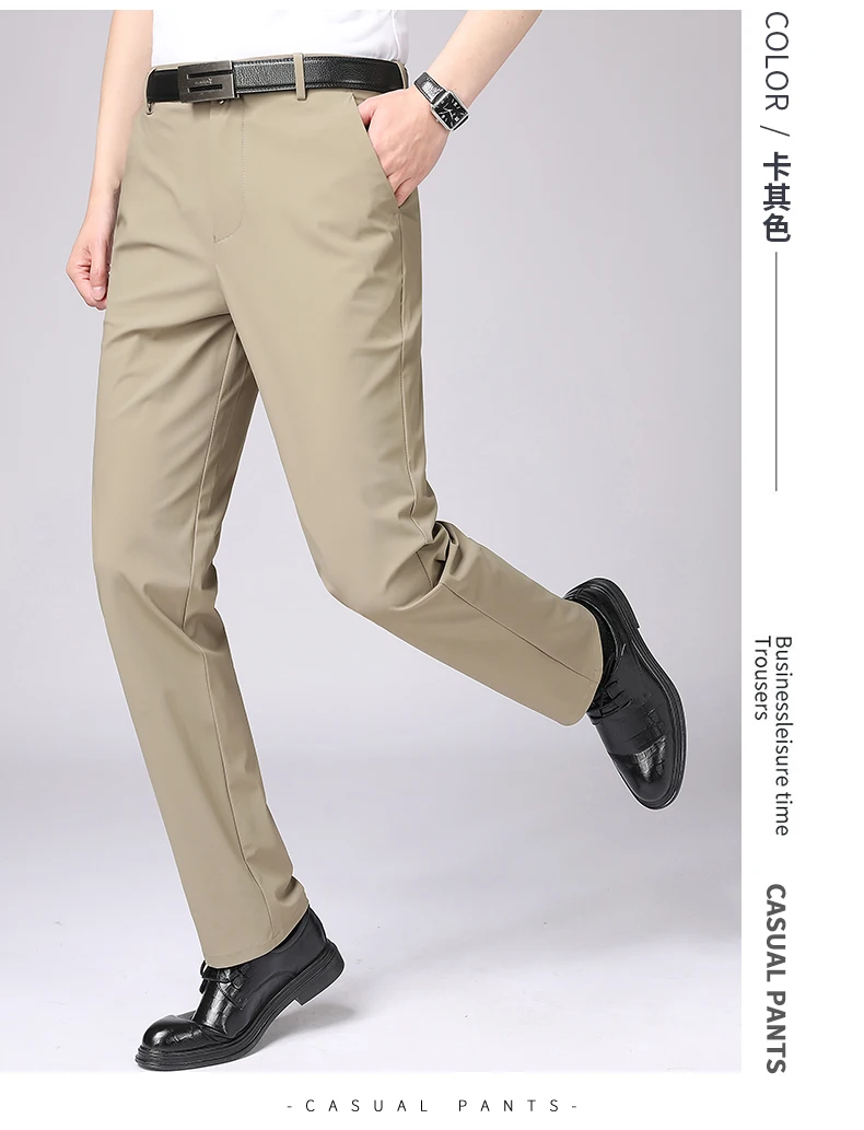 Sommer Herren Elastische Gerade Hosen Frühling Herbst Business Casual Lange Anzughosen Herren Formelle Hosen Einfarbige Anzughosen – Detail 3