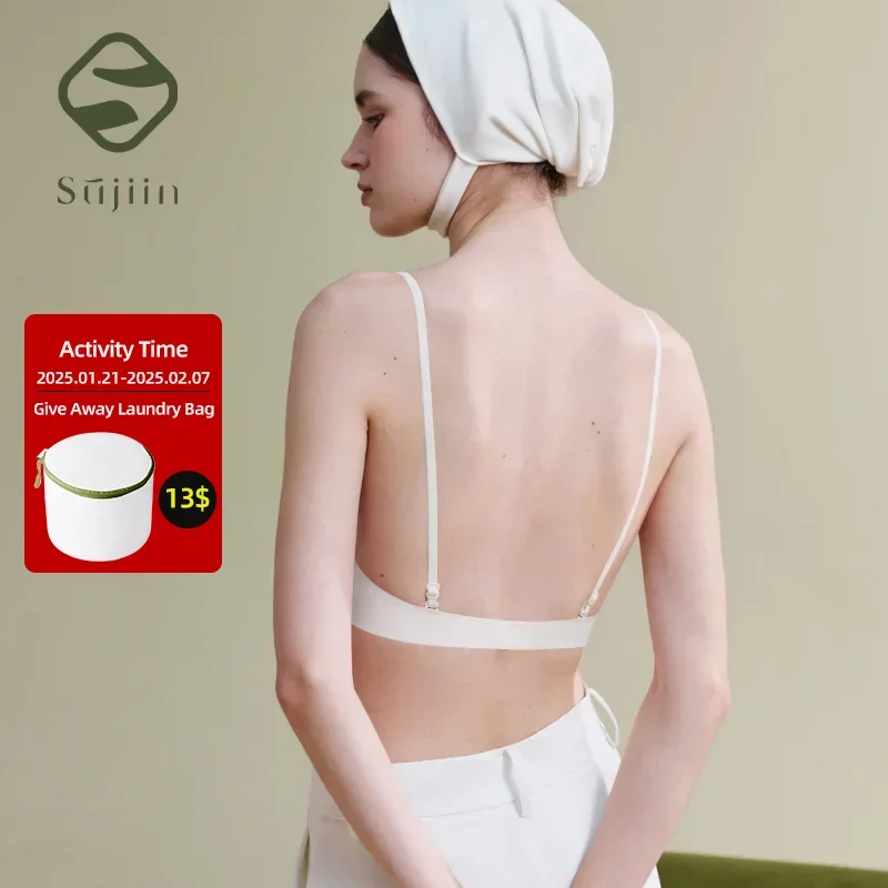 SUJIIN Sexy Backless Bras for Women Push Up Seamless Smooth Invisible Small Chest Female Bra Wireless Beauty Back Bralette MX265