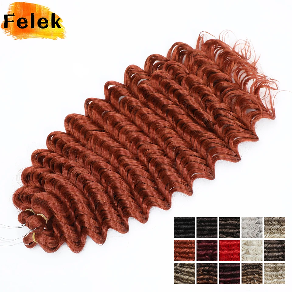 Red Deep Wave African Curls Twist Hair 24 Inch Synthetic Curly Crochet Hair Extensions For Women Ombre 350 Brown Braiding Hair