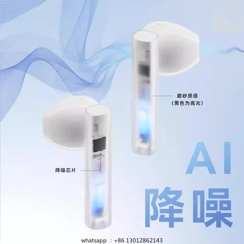 

Luminous quicksand new non-inductive delay active noise cancellation sports game bluetooth headset