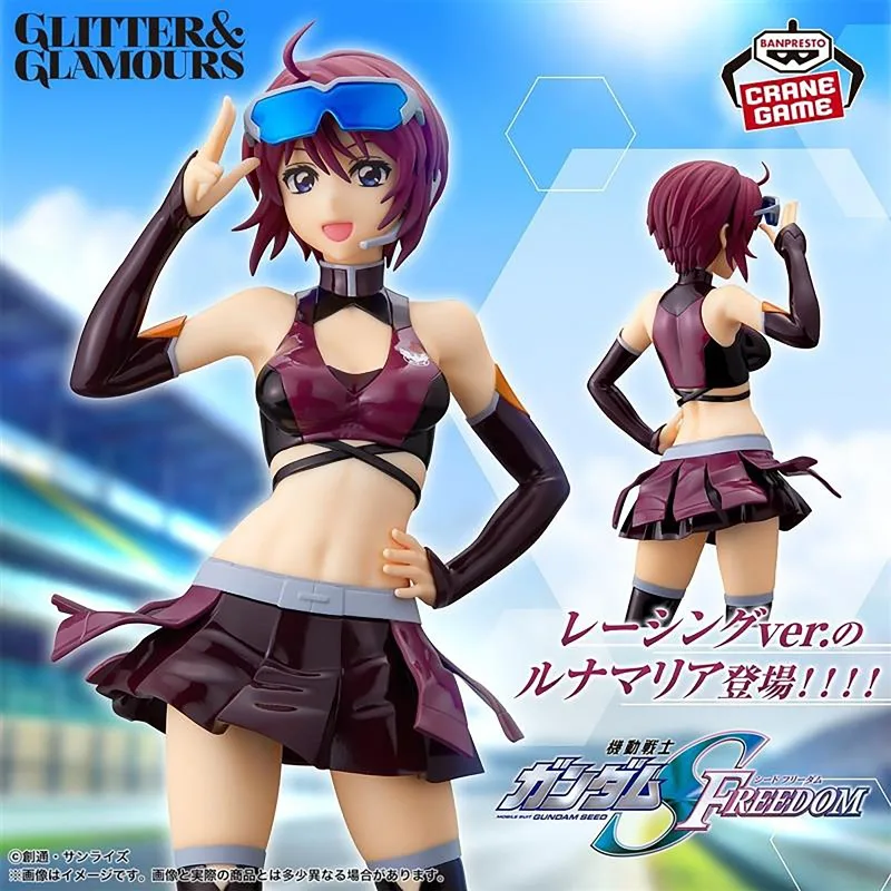 [In Stock] Original BANDAI BANPRESTO GUNDAM SEED FREEDOM GLITTER&GLAMOURS Racing Action Anime Collectibles Toy Figures Hobby