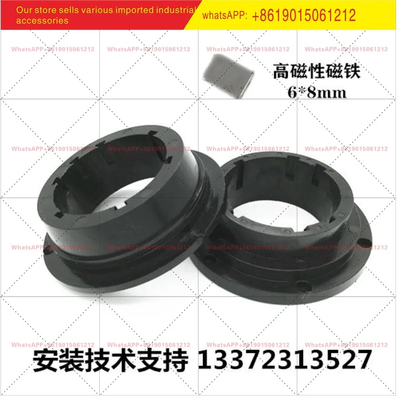 Hongda numerical control tool holder magnetic steel seat  cover seat 6125 6132 6140 6150 accessories magnet