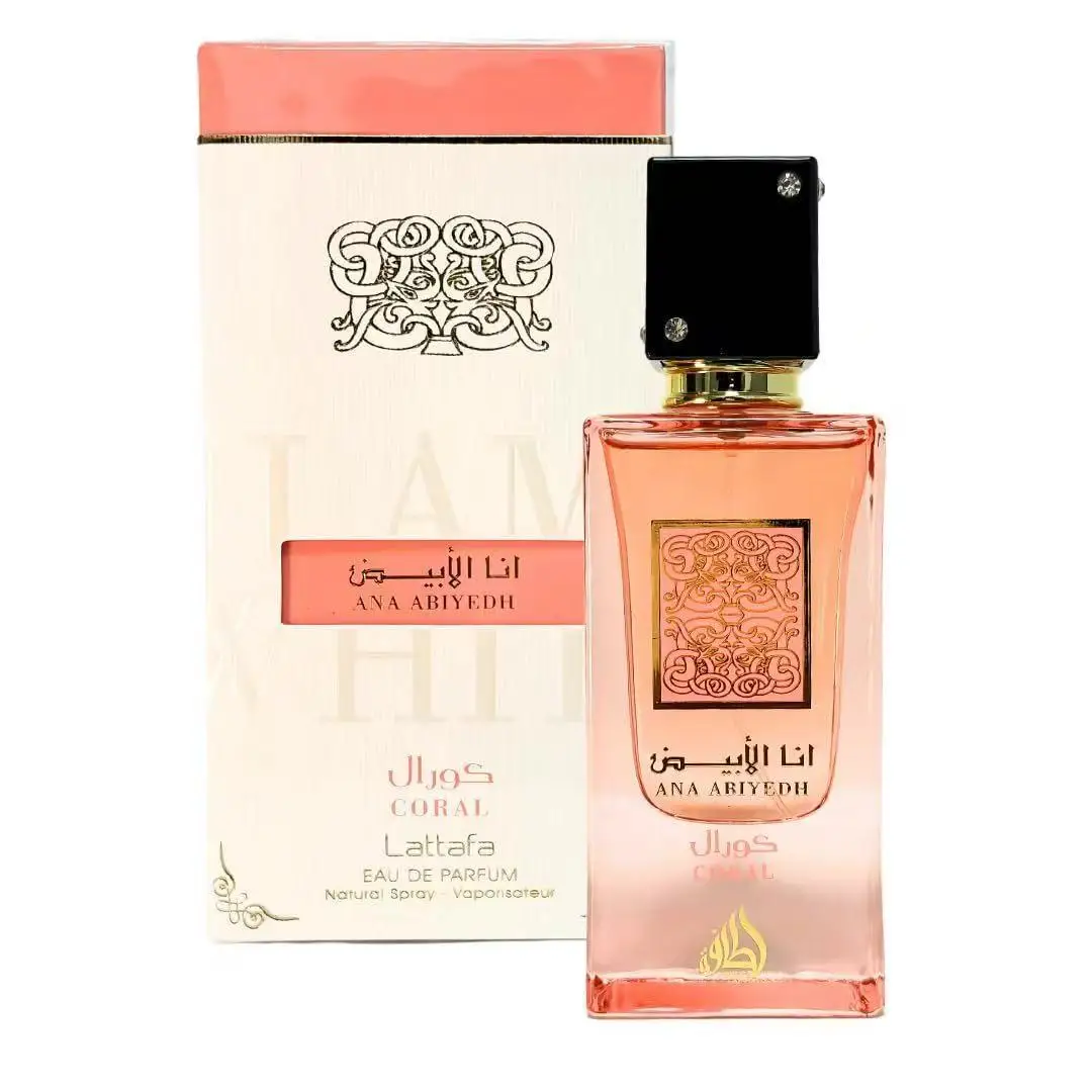 

Lattafa Ana Abiyedh Eau De Parfum Collection: Coral, Rouge & Poudree - Luxe Women’s Fragrances