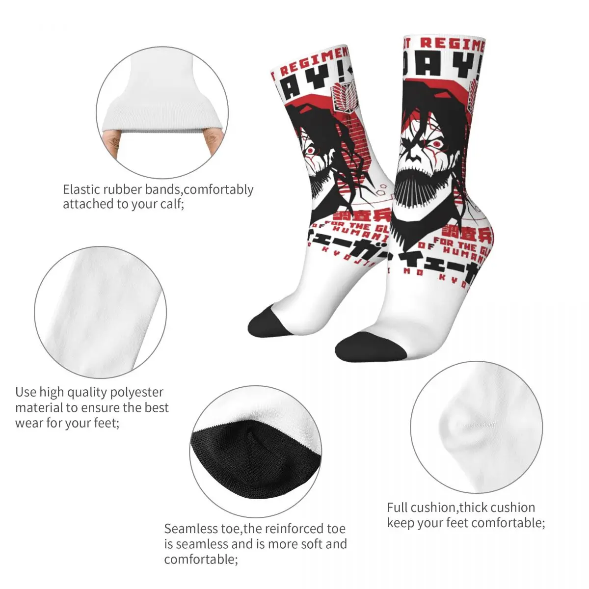 AOT Anime For The Glorys Of Humanity Socks Men Women Attack On Titan Socks Crazy Spring Summer Autumn Winter Stockings Gift