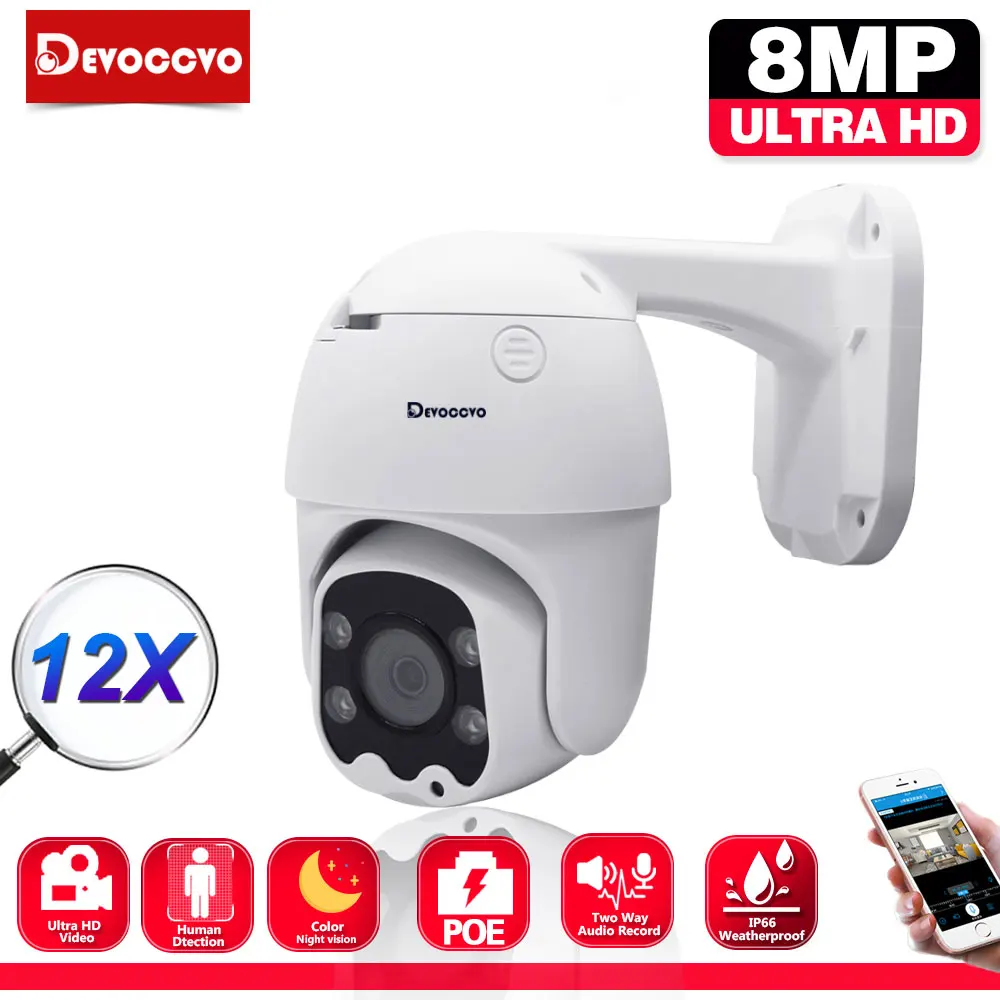 4K HD POE PTZ IP Camera 10X Optical Zoom Outdoor Color Night Vision CCTV Security Surveillance Camera 8MP 5MP 2 Way Audio IP Cam