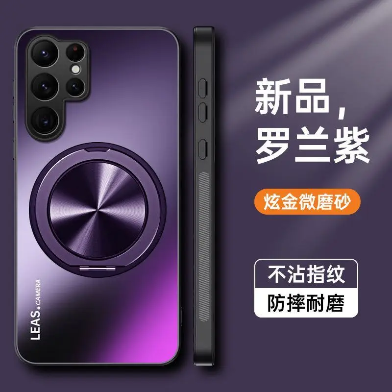 Luksusowe etui z magnetycznym uchwytem do Samsunga S26 Ultra S26+, matowe, z tworzywa PC i akrylu, odporne na upadki, twarde, wstrząsoodporne etui ochronne do Samsunga S26 Plus — zdjęcie produktu 4