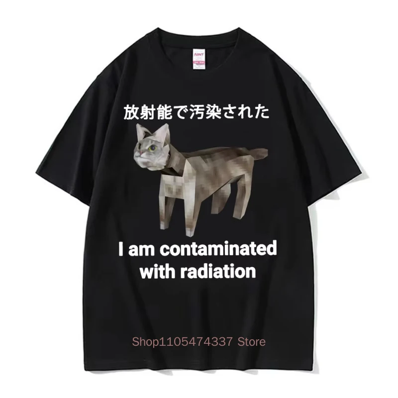 Ich esse Lötmittel – Lustiges Katzen-Meme-T-Shirt für Herren und Damen – Modische Freizeit-T-Shirts aus hochwertiger Baumwolle für den Sommer – Detail 16