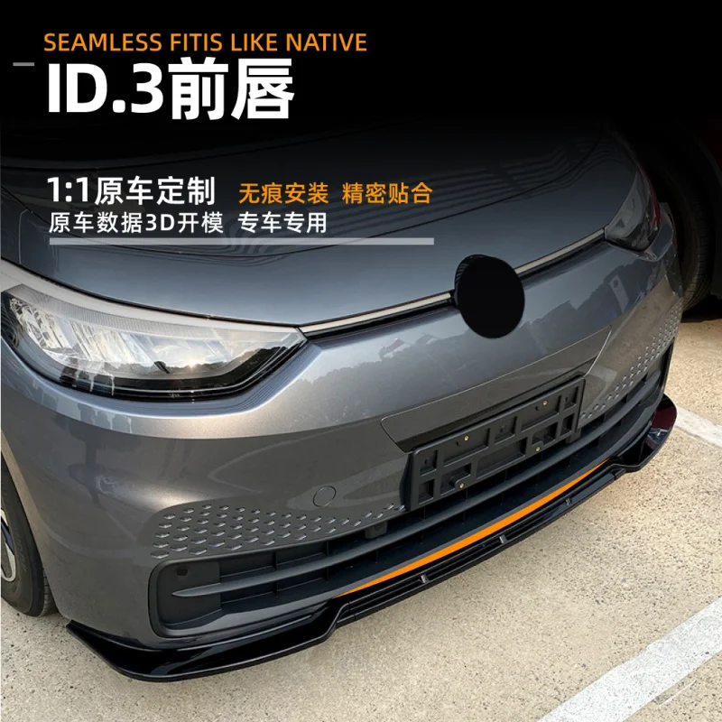 SAARSuitable for Volkswagen VW ID.3 19-22 Models Lip Front Spoiler Surround Exterior Accessories Cross-Border Modi